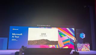 Ubitech: Λανσάρει τη νέα πλατφόρμα τεχνητής νοημοσύνης GAIA