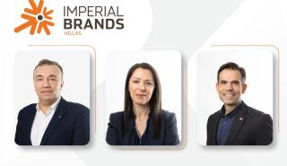  Imperial Brands Hellas: Το 2025 θα είναι μία χρονιά ορόσημο