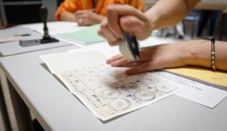 Ιταλία: Στις κάλπες καλούνται οι Ιταλοί, για να εκφράσουν τη βούλησή τους σχετικά με πέντε δημοψηφίσματα
