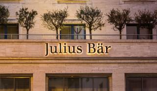 Julius Baer: Πώς να κάνετε stock picking εκτός ΗΠΑ