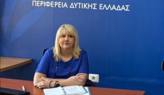 Ενισχύεται στη Δυτική Ελλάδα η πρωτοβάθμια φροντίδα υγείας, μέσω νέων ΤΟΜΥ και αυξάνονται οι δομές ψυχικής υγείας