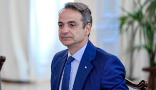 Έρευνα MRB: Προβάδισμα 12,7% για ΝΔ - Καταλληλότερος για πρωθυπουργός ο Μητσοτάκης