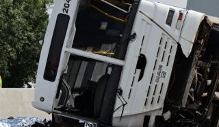 Νιγηρία: 21 αθλητές έχασαν τη ζωή τους σε τροχαίο