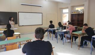 Πανελλαδικές: Οι εκτιμήσεις των βάσεων εισαγωγής στα ΑΕΙ