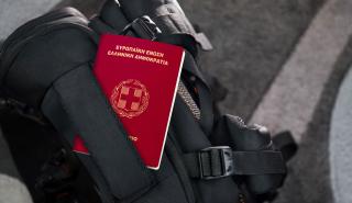 FT: Η Ελλάδα προσπαθεί να επαναπροσεγγίσει τα ταλέντα της - «Περιοδεία» Κεραμέως στο εξωτερικό