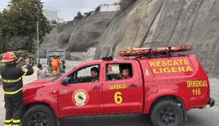 Περού: Ένας νεκρός, 36 τραυματίες στον σεισμό 6,1 βαθμών στη Λίμα
