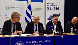 Διυπουργικό σχέδιο για τους άστεγους και τους τοξικοεξαρτημένους στο κέντρο της Αθήνας