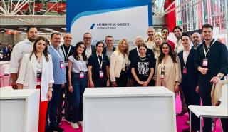 Enterprise Greece: Με δέκα startups συμμετείχε η Ελλάδα στη WMF 2025