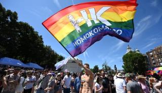 Ουγγαρία: Σε εορταστικό κλίμα το Pride της Βουδαπέστης, παρά την απαγόρευση των αρχών