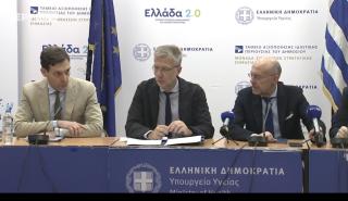 Safe Haven: Ο δρόμος της επιστροφής για άστεγους κι εξαρτημένους, μια δομή προσβάσιμη σε όλους