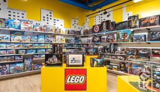 Εγένετο Lego Hellas