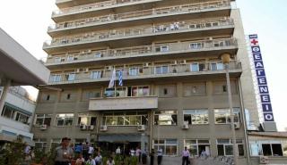 Αντικαρκινικό Θεσσαλονίκης: Αύγουστο οι προσφορές για το πρώτο ΣΔΙΤ (350 εκατ.) Υγείας στην Ελλάδα