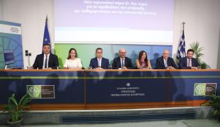 Χατζηδάκης: Νέοι πόροι 8 δισ. ευρώ στην ελληνική οικονομία μέχρι το 2032 – Όσο «μισό Ταμείο Ανάκαμψης» 