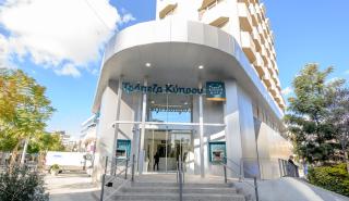 Τράπεζα Κύπρου: Υπερκαλύφθηκε 6 φορές το ομόλογο, αντλεί 300 εκατ. ευρώ