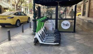 Η Lime εγκαινιάζει ζώνες υποχρεωτικής στάθμευσης για πατίνια στο κέντρο της Αθήνας