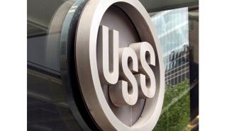 Άλμα για την μετοχή της US Steel μετά το «πράσινο φως» από Τραμπ για συγχώνευση