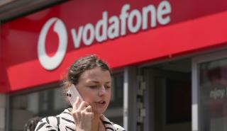 Πρόστιμο - ρεκόρ 45 εκατ. ευρώ για Vodafone στη Γερμανία