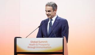 Μητσοτάκης: «Αυξάνουμε στα 5 εκατ. ευρώ τη συνεισφορά μας στη GAVI» - Η αναφορά στη μητέρα του