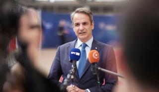 Μητσοτάκης: Η Ευρώπη οφείλει να λάβει υπόψη τα στρατηγικά συμφέροντά της