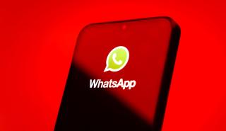 Νέα εποχή στο WhatsApp - Για πρώτη φορά θα έχει διαφημίσεις