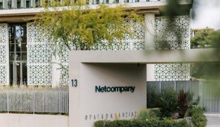 Netcompany: Με ΑΙ και σύγχρονες τεχνολογίες ο εντοπισμός των αυθαιρέτων για το έργο του ΤΕΕ