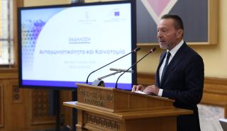 Στουρνάρας: Αναγκαία η ενίσχυση της καινοτομίας στην ελληνική οικονομία