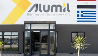 ALUMIL Αιγύπτου: Εμπορικός κόμβος για την επέκταση στην αφρικανική αγορά