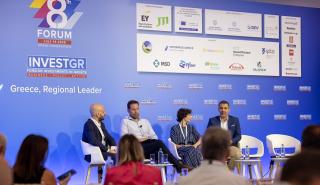 Η JTI στο 8ο InvestGR Forum