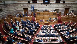 Αυγουστιάτικη Εξεταστική για τον ΟΠΕΚΕΠΕ - Γκαρίσματα και φαντάσματα στη Βουλή - Ο φόβος