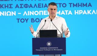 Δήμας: Από σήμερα ξεκινά η υλοποίηση έργων οδικής ασφάλειας στον ΒΟΑΚ