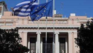 Συνεδριάζει την Τετάρτη το ΚΥΣΕΑ υπό τον Κυριάκο Μητσοτάκη