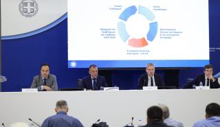 Οπαδική βία: Νέα διάταξη για διοικητικές κυρώσεις σε βάρος παραγόντων