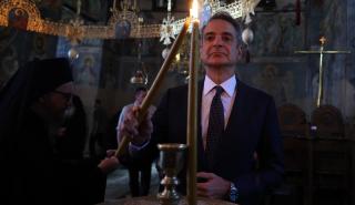 Μητσοτάκης από Άγιο Όρος: Οικονομική στήριξη με 100 εκατ. ευρώ έως το 2030