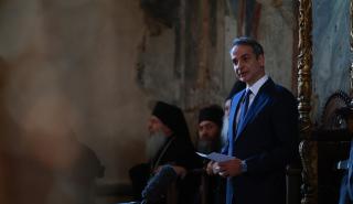 Στις Καρυές ο Κυρ. Μητσοτάκης