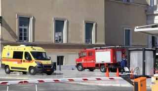 Βουλή: Λήξη συναγερμού για τον ύποπτο φάκελο από τη Ρωσία με παραλήπτη τον πρωθυπουργό