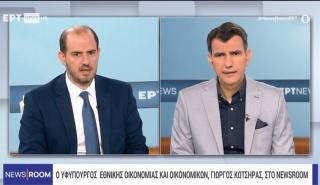 Κώτσηρας: Μέλημά μας η καλή πορεία της οικονομίας να αντανακλάται στην καθημερινότητα των πολιτών