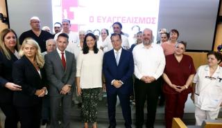 Επίσκεψη Γεωργιάδη - Κεραμέως στον «Ευαγγελισμό» για την πρόσληψη 500 τραυματιοφορέων μέσω ΔΥΠΑ