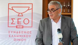 Μπουτάρης: Προτεραιότητα η ενίσχυση της εξωστρέφειας του ελληνικού οίνου