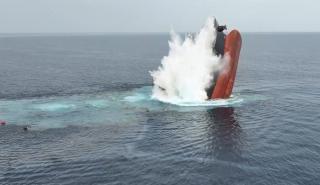 «Eternity C»: Εντοπίστηκε ζωντανός ο Έλληνας φρουρός