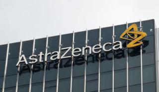 AstraZeneca: Στα 14,5 δισ. δολάρια τα έσοδα χάρη στα αντικαρκινικά φάρμακα