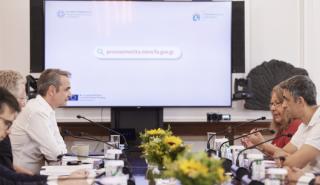 Μητσοτάκης για «Προσβασιμότητα κατ' οίκον»: Ένα πρόγραμμα για εσάς, με εσάς