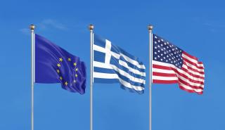 Εμπορική συμφωνία ΕΕ και ΗΠΑ: Τα κρίσιμα γκρίζα σημεία για την Ελλάδα – Τι ζητούν οι εξαγωγείς