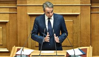 Μητσοτάκης για ΟΠΕΚΕΠΕ: Μόνη ενδεδειγμένη λύση η Εξεταστική - Χωρίς νομικό θεμέλιο η πρόταση για Προανακριτική