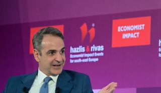 Μητσοτάκης στον Economist: Σε τάξη τα οικονομικά της Ελλάδας - Ισότιμη κατανομή της προόδου