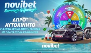 Novibet Δωροτροχός x FlexCar: Το ΔΩΡΟ της χρονιάς