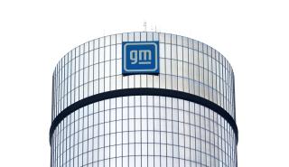 GM: «Βυθίστηκαν» τα πλάνα για EV - Αναμένει επιβάρυνση 1,6 δισ. στα κέρδη γ' τριμήνου