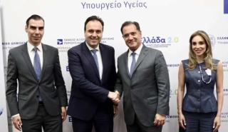 Η αθόρυβη Λίλιαν - Όλοι οι Αρχηγοί στην Κρήτη κι οι Κρητικοί στα κάγκελα - Tα like του Αλέξη