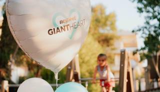 Το Giant Heart της Novibet δίνει ζωή σε μια νέα παιδική χαρά του Δήμου Κηφισιάς