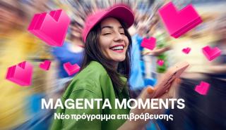COSMOTE TELEKOM: Ευρύ δίκτυο συνεργατών σε Ελλάδα και εξωτερικό - Νέο πρόγραμμα επιβράβευσης Magenta Moments
