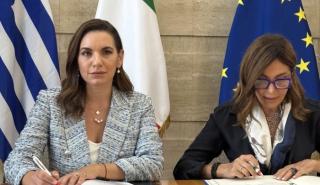 Πρωτόκολλο τουριστικής συνεργασίας με την Ιταλίδα υπ. Τουρισμού υπέγραψε η Όλγα Κεφαλογιάννη